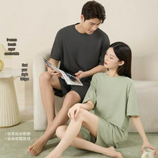 Summer Boys' & Girls' Seamless Ice Silk Pajama Set