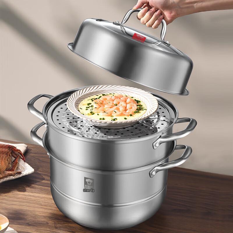 Kambach 30cm 3-Layer 304 Stainless Steel Steamer Pot