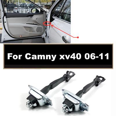 For Camry 2006 2007 2008 2009 2010 2011 2012 2013 Xv40 Car Door-Check Strap Stopper 68630-06070 68610-06080