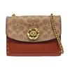 [Pre-Owned] Parker 18 Studded Camellia Chain Flap Shoulder Bag Coated Canvas And Calfskin Crossbody Bag Small - Very Good #S8F2PH