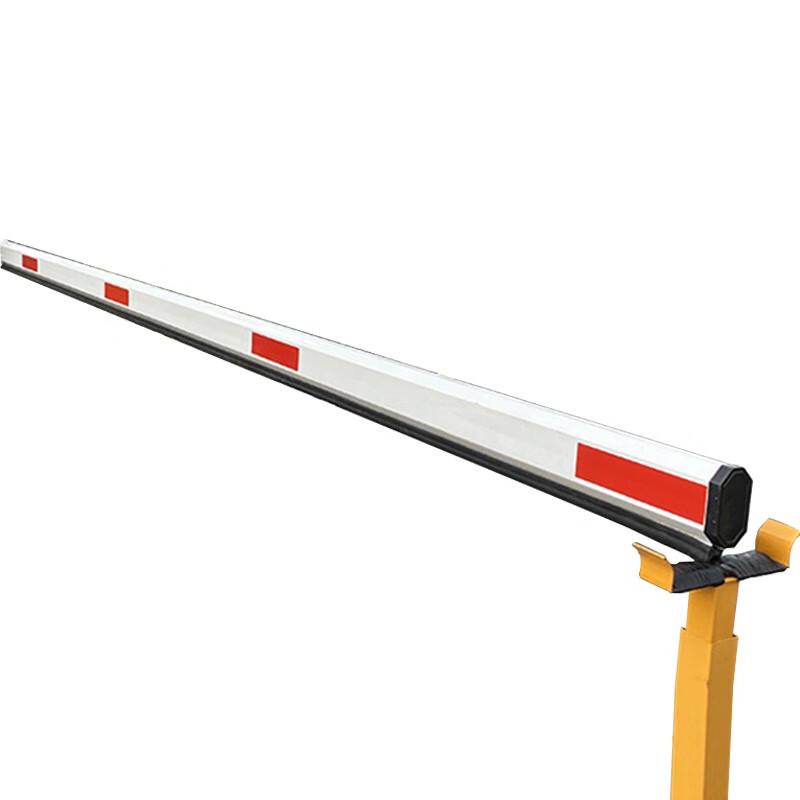 Chiweng Aluminum Alloy Parking Barrier Arm