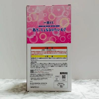 Ichiban Kuji Blue Lock Additional Time C Prize Maid Barou Figure JAPAN FS
