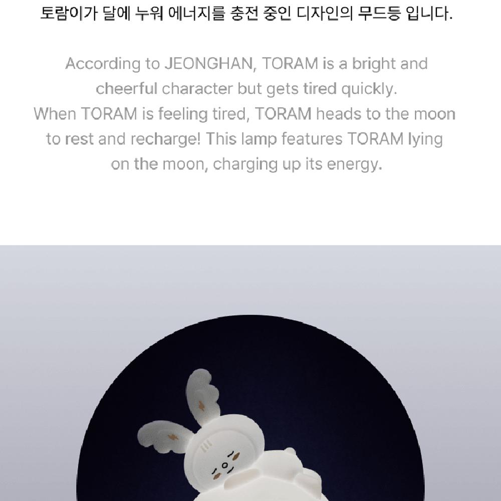 Seventeen By SVT [JEONGHAN] Toram On The Moon