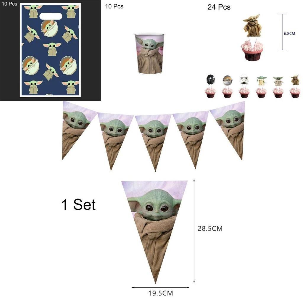 Decoración Suministro Fiesta Cumpleaños Tema Yoda Niños Con Platos Vasos Pancarta Globos**