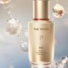 The History of Whoo Bichup Ja Saeng Essence 50ml