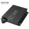 Zhongtian Hengke Fiber Optic Media Converters