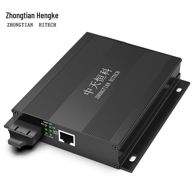 Zhongtian Hengke Fiber Optic Media Converters