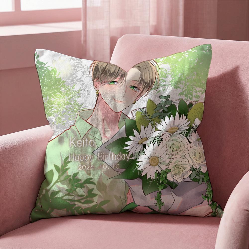 Tamonkun Ima Dotchi Cushion Cover MultiScene Pillow Cover for Home  Car  Reversible Soft  Durable for Daily Use
