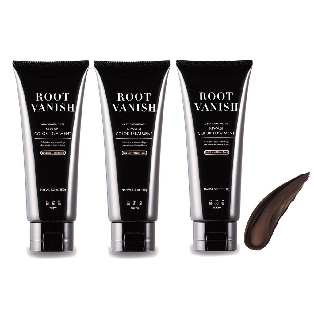 KIWABI Gray Hair Dye Hair Color Treatment Dark Brown 3 Piece Set Gray Hair