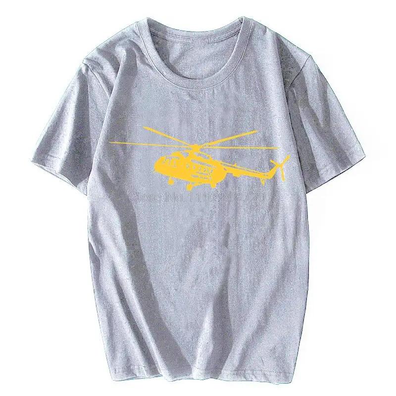 Summer T Shirt Short Sleeve Cotton Print Mi-8 Helicopter T-Shirt Casual Shirt Cool Tees Tops Streetwear Cotton Oversize