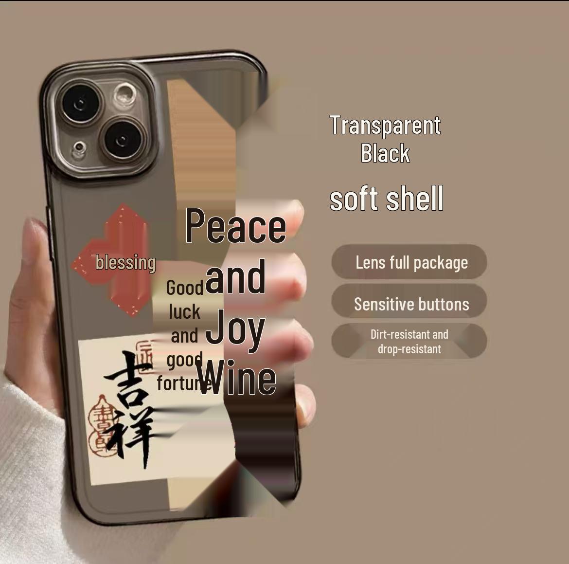 

Chinese Style Transparent Drop-Proof Case for iPhone 13/12/16E/14 Pro/15/17 Pro Max iPhone 12 Pro Max