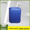 Lu Rong Industrial Paint Stripper
