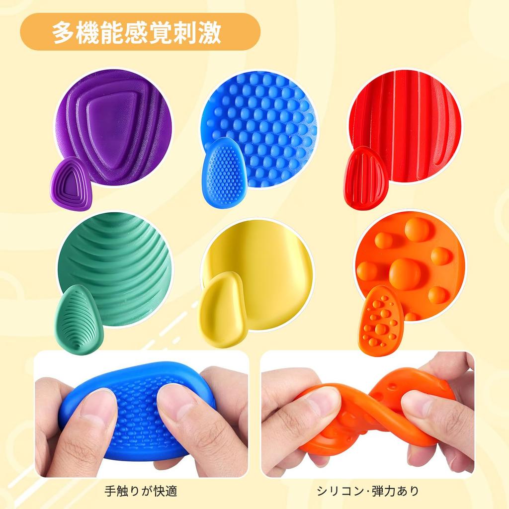 Sensorische Stimulationsspielzeuge für Set aus Silikon-Sensorsteinen Stress-Fidget-Druck-Ruhe-Konzentration für Erwachsene und Inklusive Aufbewahrung Autismus