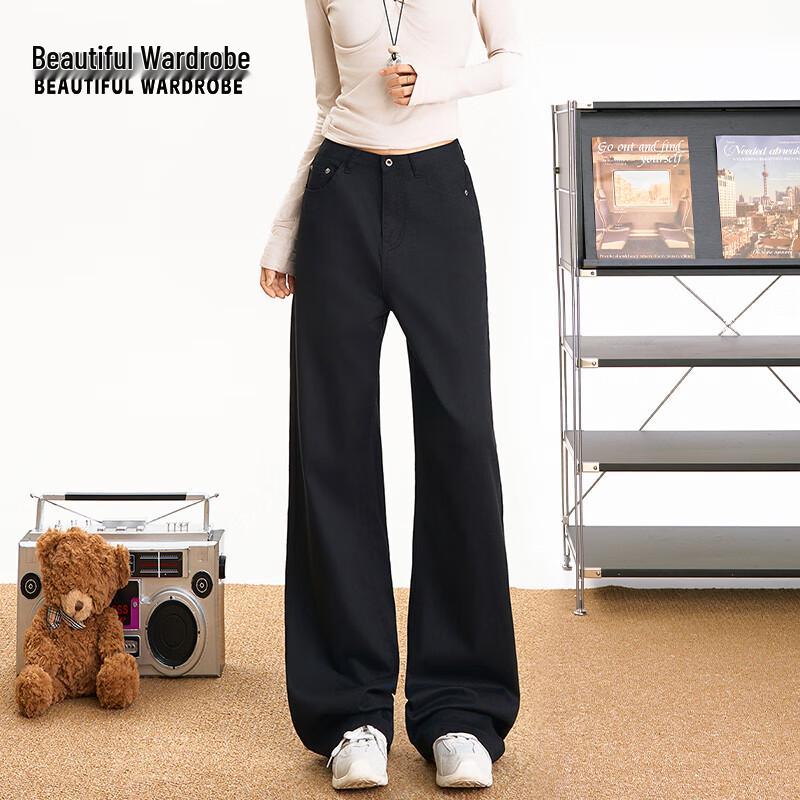 Beautiful Wardrobe Women's Loose Straight Leg Jeans