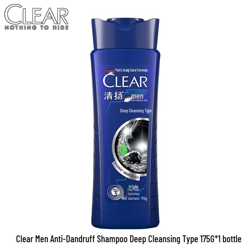 CLEAR Deep Cleanse Anti-Dandruff Shampoo