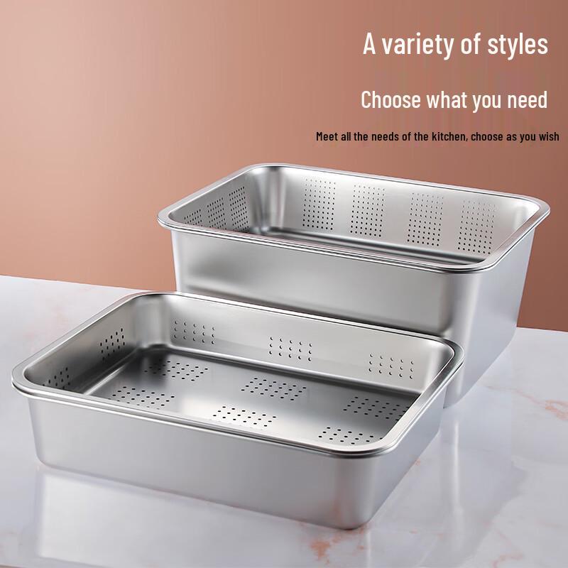 Youde 304 Stainless Steel Square Colander & Solid Basin Set with Lid