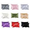 Simulated Silk Pillowcase Summer Type Pillow Cover Durability & Colorfast for Easy Removal and Washing