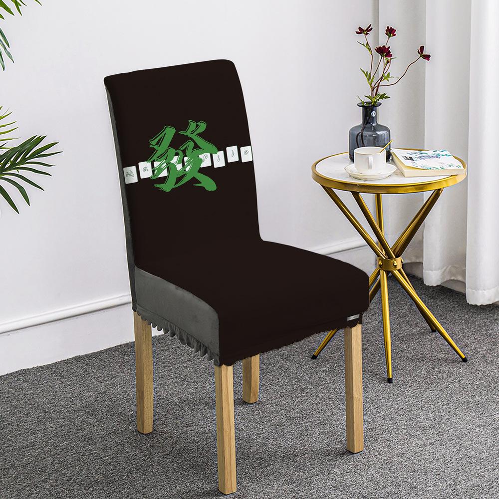 Facai Mahjong Stuhl Set Esstisch Stuhlbezug Heimgebrauch Sitzbezug Stuhlkissen Elastisch Vollständig abdeckend Mahjong Saal Universell Jahreszeiten 45*38*38cm black