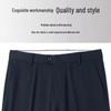 FAPAI Men's Straight-Leg Cooling Casual Pants