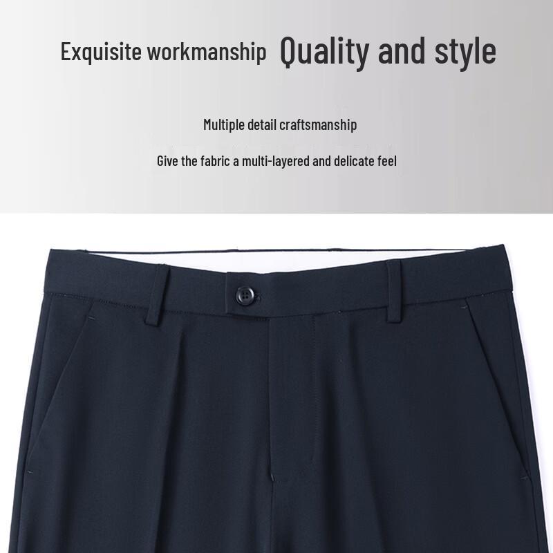 FAPAI Men's Straight-Leg Cooling Casual Pants