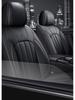 Universal Genuine Leather Seat Cover for Lynk & Co 06 - All-Season Car Pattern Design