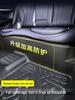 2025 Geely Xingrui TPE Floor Mats: Full Coverage Interior Decoration