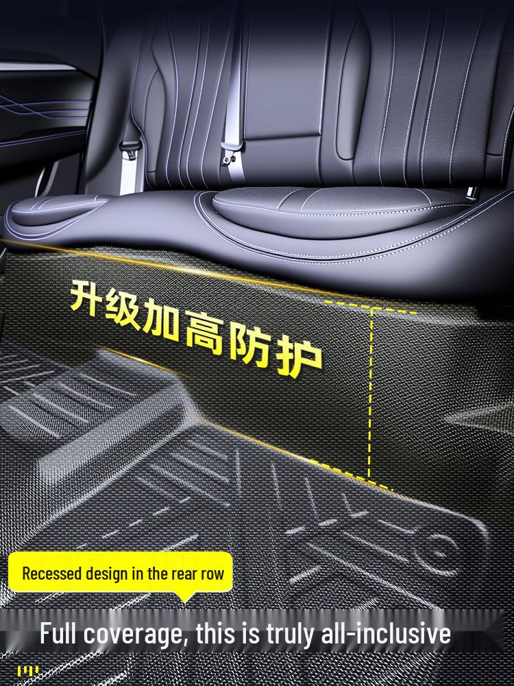 2025 Geely Xingrui TPE Floor Mats: Full Coverage Interior Decoration