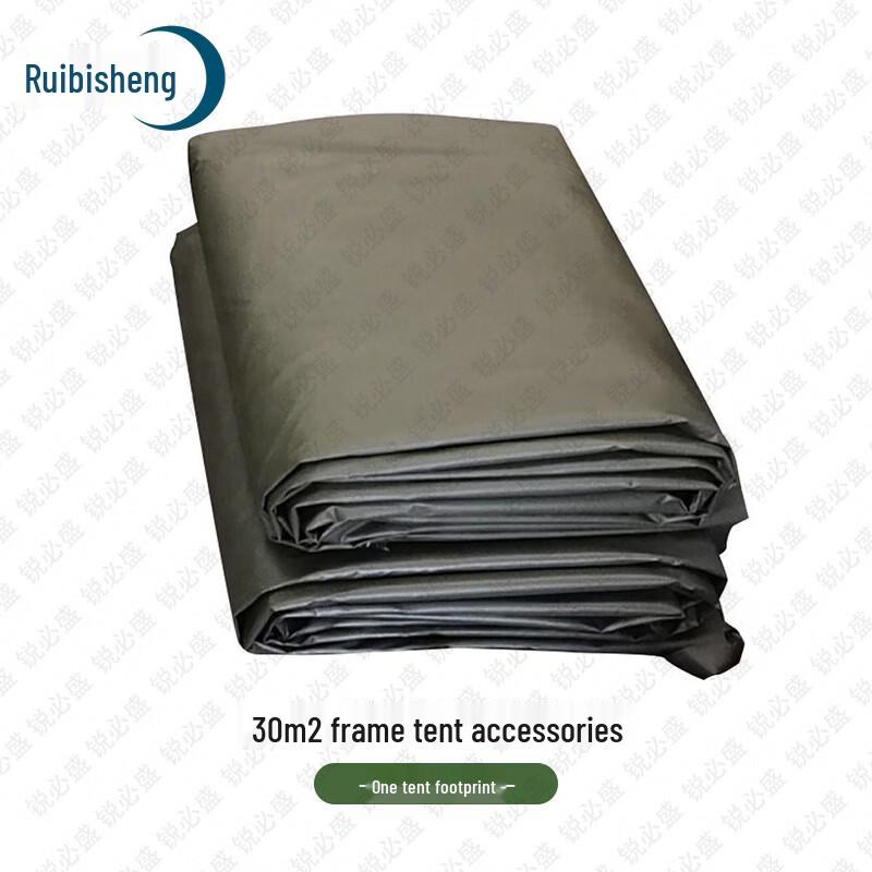 Ruibisheng 30 sqm Folding Frame Tent System