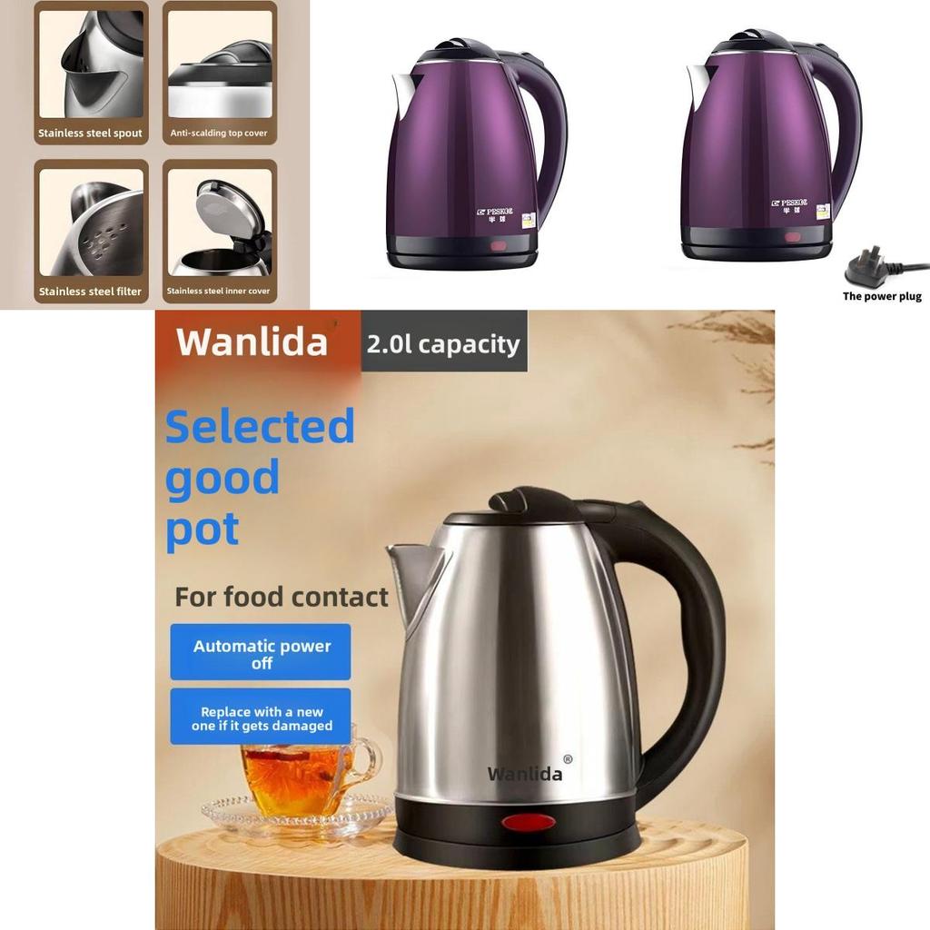 Electric Kettle Stainless Steel Fast Boil With Auto Shutoff For Home Use