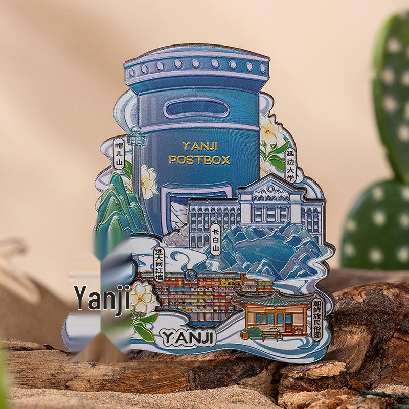 Cultural City Scenic Aluminum Mailbox & Wooden Refrigerator Magnet Souvenir
