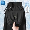 JEANSWEST LIFE Men's Ice Silk Quick-Dry Cuffed Casual Pants