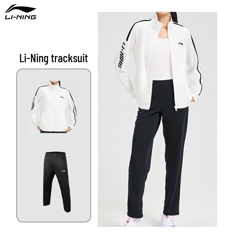 Мужской спортивный костюм с длинным рукавом Li-Ning AWDVP86 S