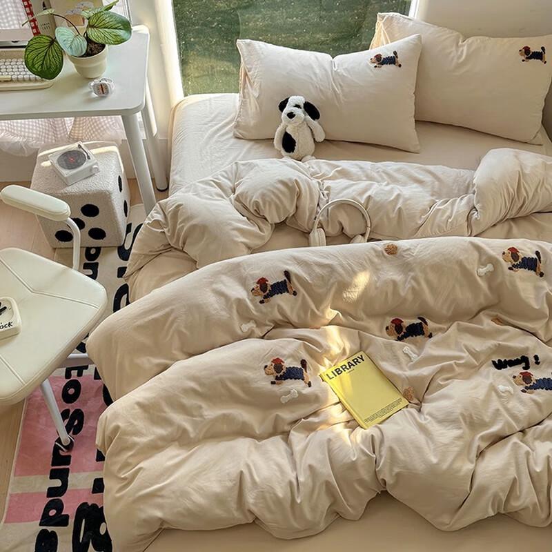 Li Lang Master Dog Cheese Washed Cotton 4-Piece Bedding Set