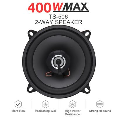 5 ιντσών 400W Ομοαξονικό Ηχείο HiFi για Αυτοκίνητο, Στερεοφωνικό Ηχείο Μουσικής για Πόρτα Αυτοκινήτου