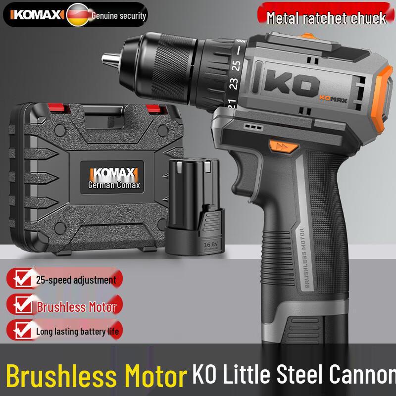 KOMAIS Kit Trapano e Avvitatore Senza Fili Brushless Spina CN (adattatore incluso)