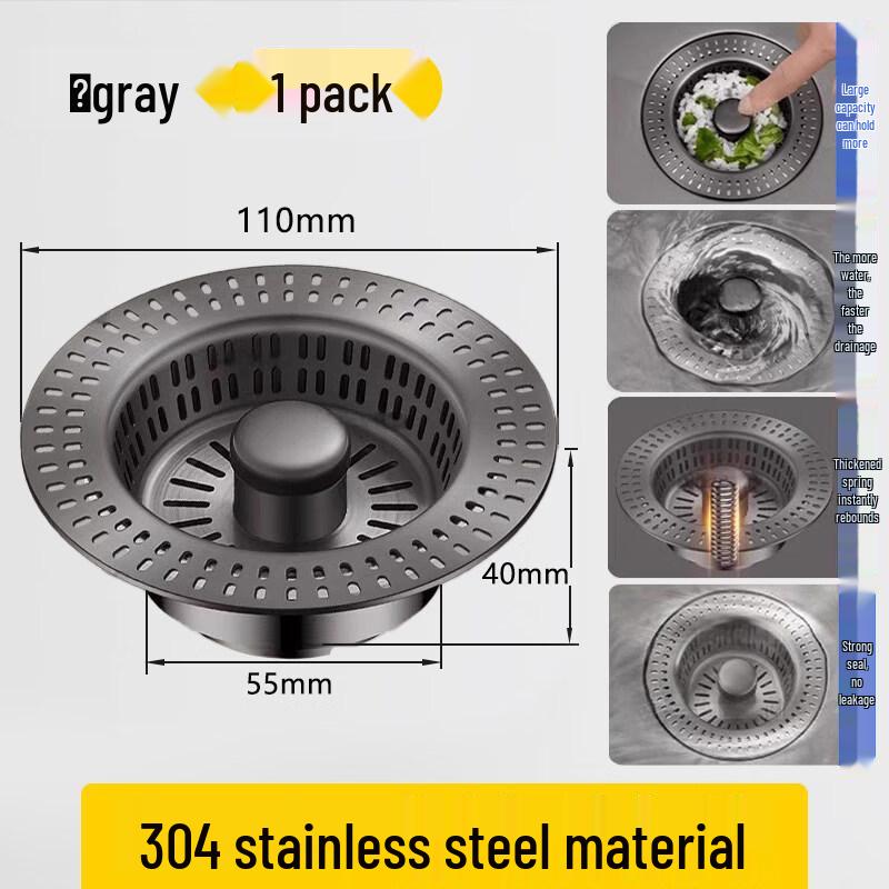 Gunmetal Grey 304SS Pop-up Sink Drain & Strainer