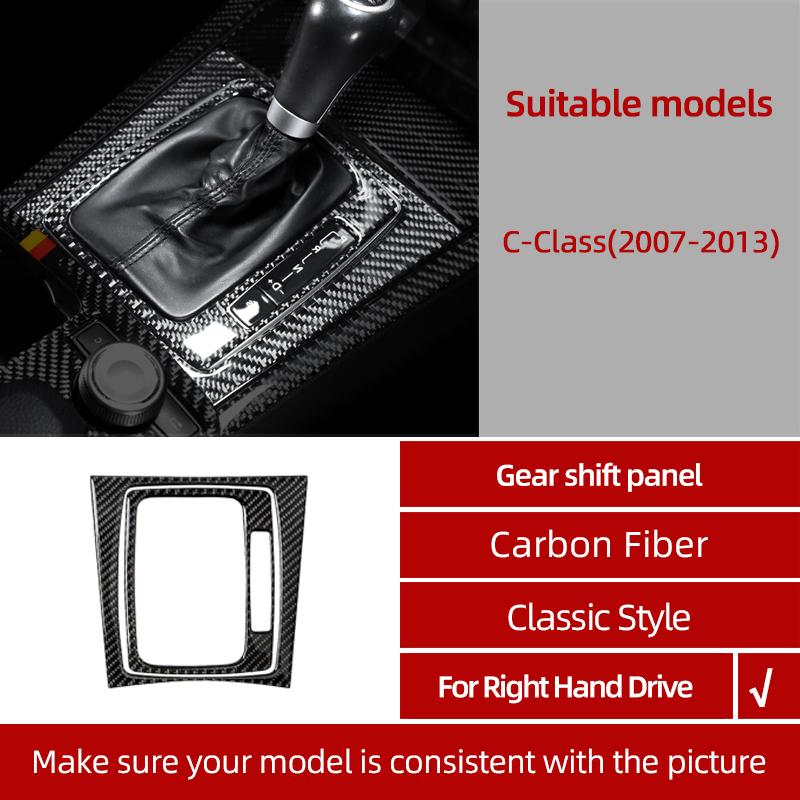 BETTERHUMZ For Mercedes Benz W204 C Class Accessories Carbon Fiber Central Control Gear Shifter Panel Trim Sticker Car Interior