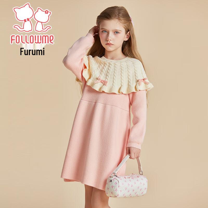 Girls Long-Sleeved Knitted Princess Dress 120