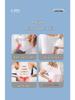 Lumbar Support and Spine Alignment Massage Device