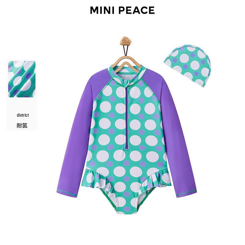 MiniPeace Girls  Polka Dot One-Piece Swimsuit 120