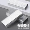 M&g Staples, 1/4-inch Standard Length, 24/6, Jam-free Chisel Tip Design, 1 Box Of 1000 Staples For Standard Staplers