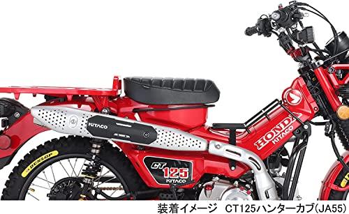 KITACO Custom Seat, Tuck Roll Type, Black, for CT125 Hunter Cub (JA55/JA65) 610-1470050