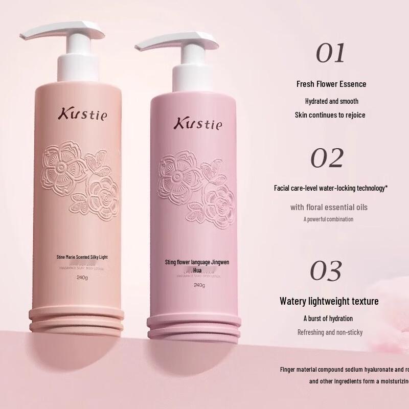 Kustie Rose Series Dual-Effect Scrub & Lotion Set 440g