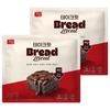 Take Fit Breadmill Protein Shake Chocolate Brownie 45g 14 Pcs Ingredients: May Be Subject To Change At the Manufacturer’s | 45g 14 Pcs