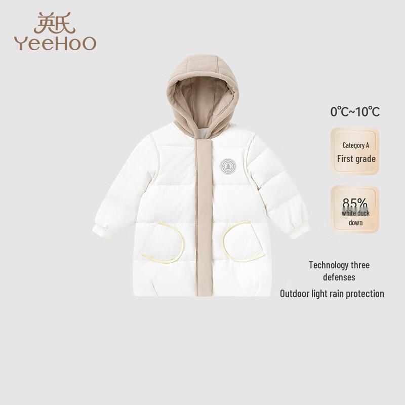 YEEHOO Kids Winter 3-Proof Down Jacket 90CM