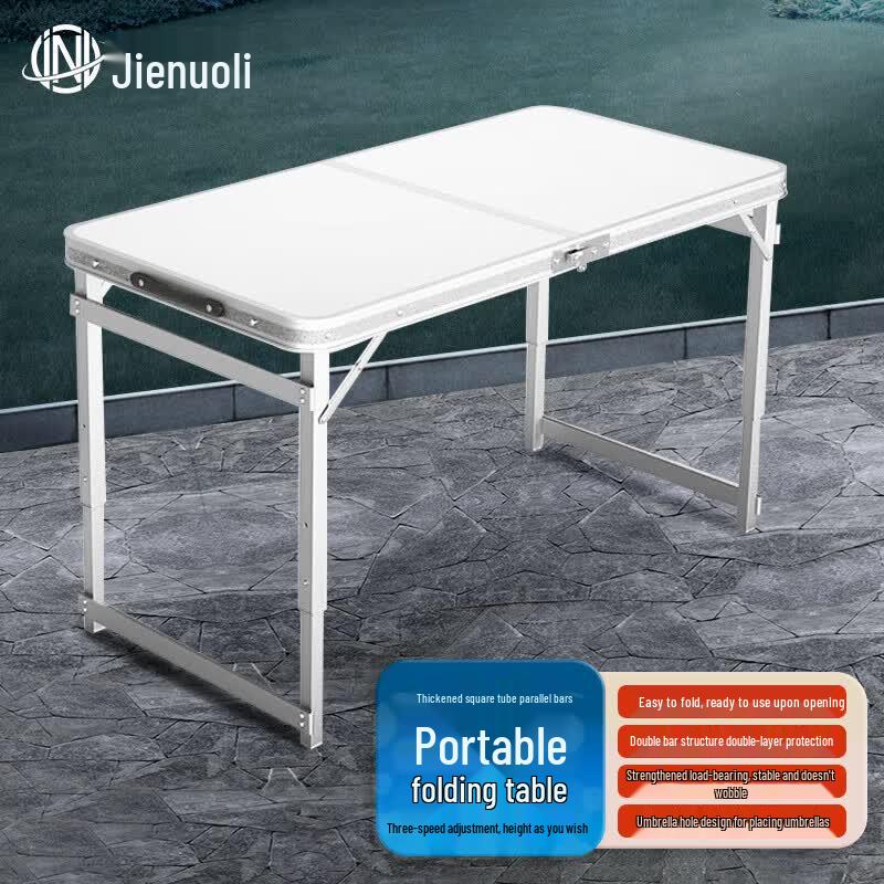 JNL Portable Folding Outdoor Table