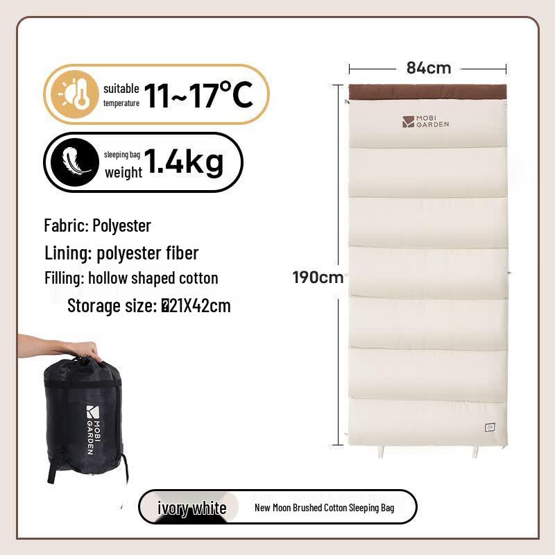 

MOBIGARDEN New Moon 1.4 Single Camping Sleeping Bag