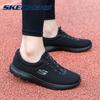 Skechers Women's Breathable Lightweight Casual Shoes