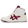 Buzzer Trainer 'White Red' Men's 1183B895-102