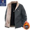Men's Warm Cotton Jacket
